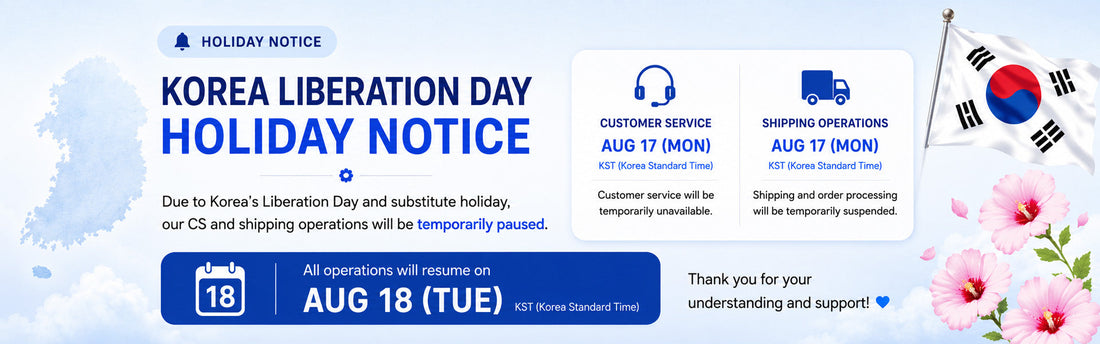 Korea Liberation Day Holiday Notice