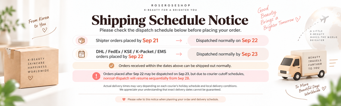 Shipping Schedule Notice