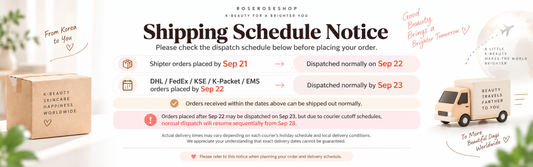 Shipping Schedule Notice