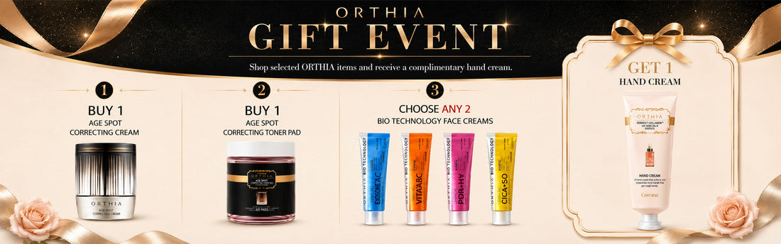 🎁 ORTHIA Special Gift Event