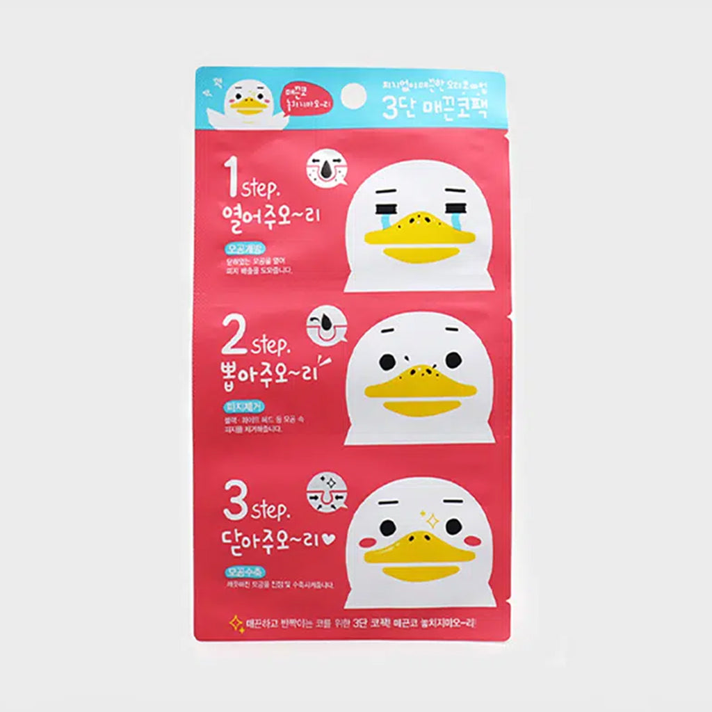 [DAISO] COACOS 3-Step Smooth Nose Pack