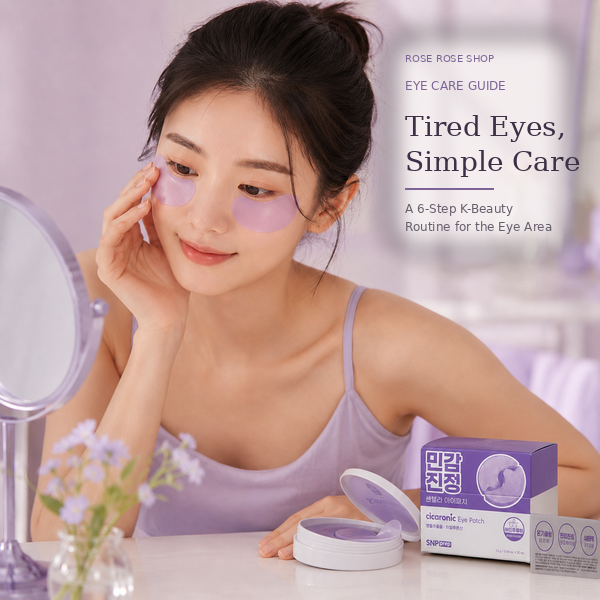 Tired Eyes, Simple Care: A 6-Step K-Beauty Routine for the Eye Area