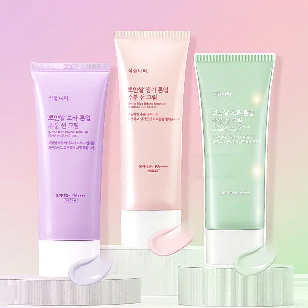 [SHINGMULNARA] White Rice Tone Up Moisture Sun Cream (SPF50+ PA++++) - 100ml