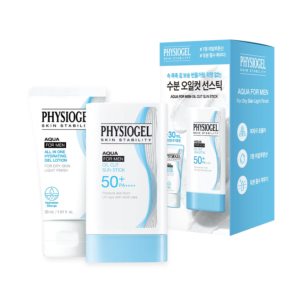 [PHYSIOGEL] Aqua For Men Oil Cut Sun Stick (SPF50+ PA++++) - 1pack (2items)