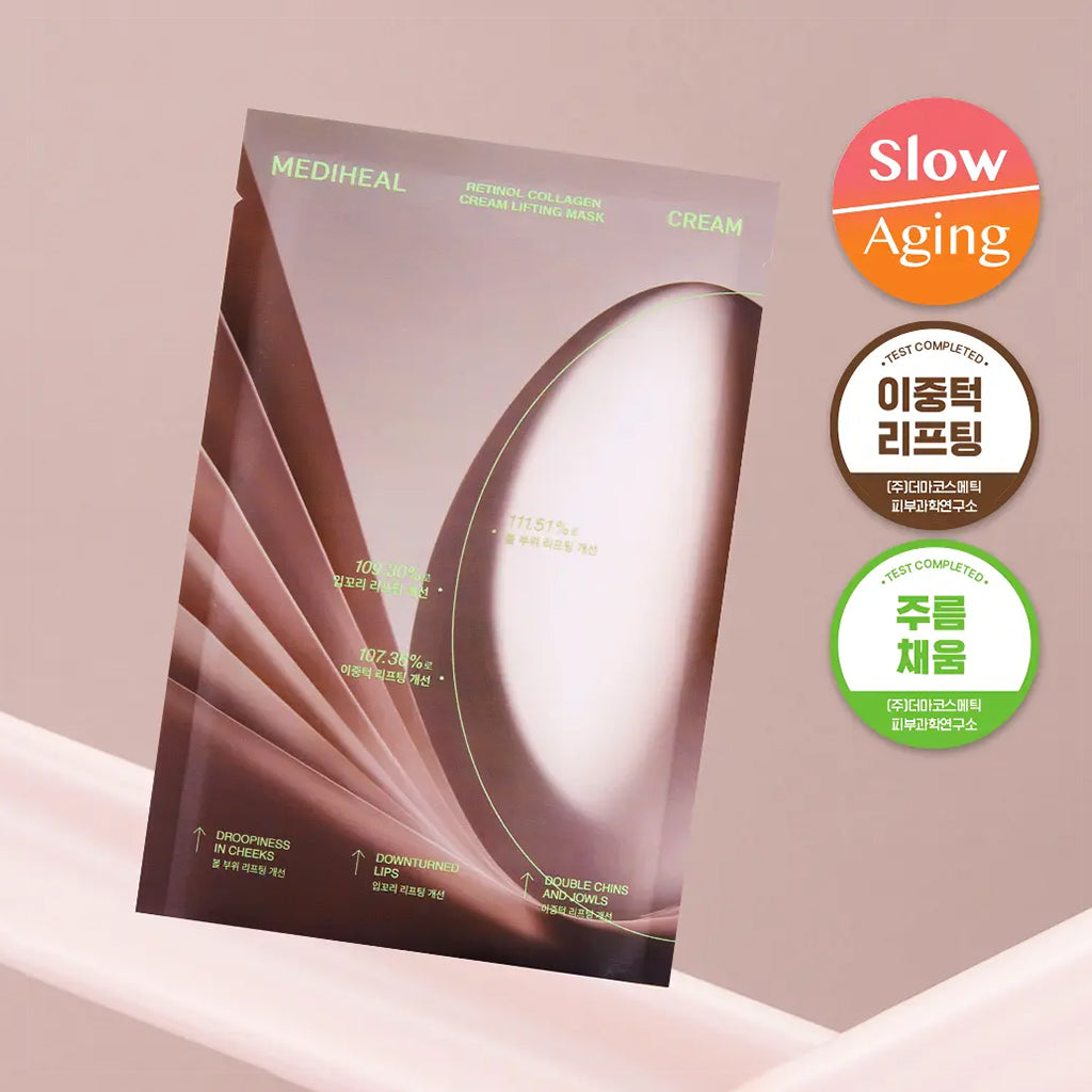[MEDIHEAL] Retinol Collagen Cream Lifting Mask Sheet - 1ea (30ml)