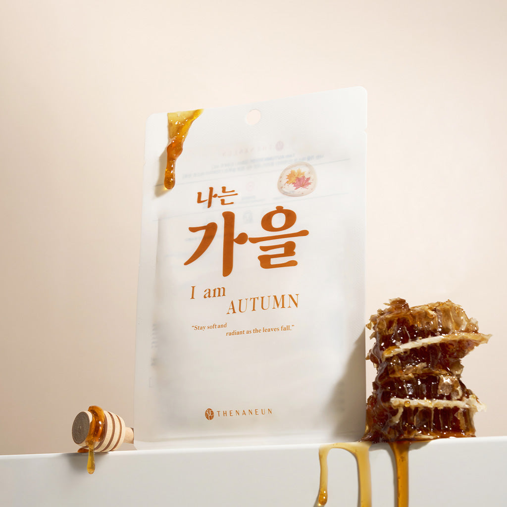 [THE NANEUN] I Am Autumn - 1pack (28mlx5ea)