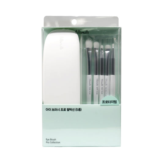 [FILLIMILLI] Eye Brush Pro Collection (2026) - 1pack(5items)