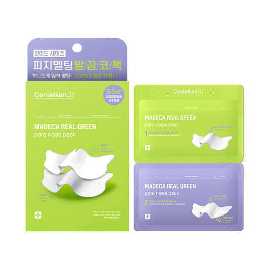 [CENTELLIAN24] Madeca Real Green Pore Nose Pack - 1pack (5ea)
