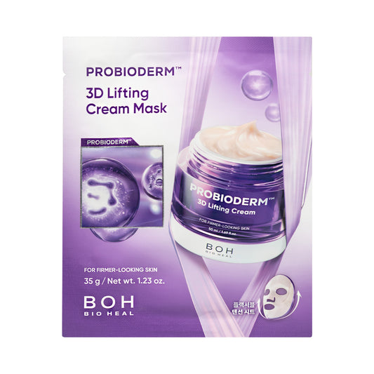 [BIO HEAL BOH] Probioderm™ 3D Lifting Cream Mask (2026) - 35g