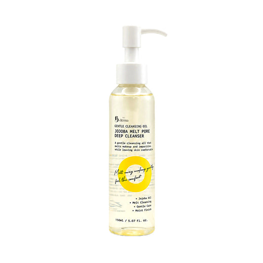 [FORDERMA] Jojoba Melt Pore Deep Cleanser - 150ml