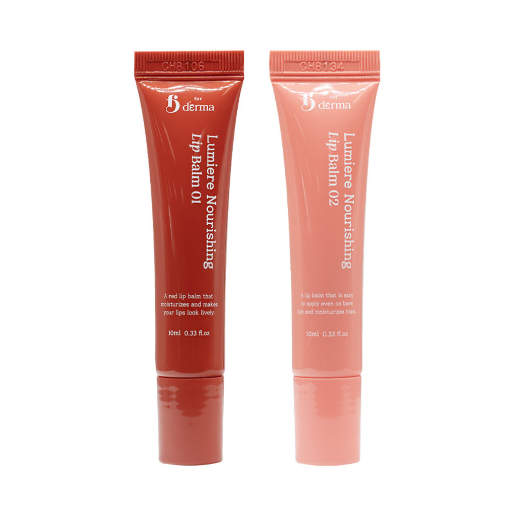 [FORDERMA] Lumiere Nourishing Lip Balm - 10ml