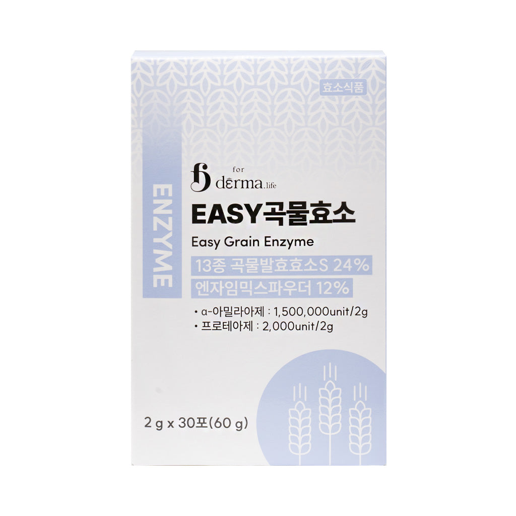 [FORDERMA] Easy Grain Enzyme - 1pack(2gx30ea)