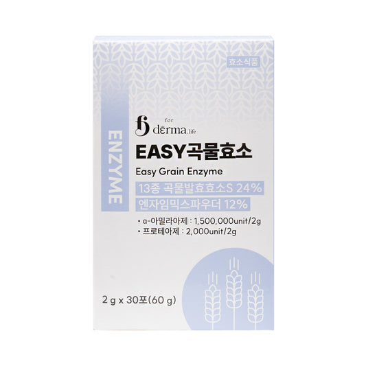 [FORDERMA] Easy Grain Enzyme - 1pack(2gx30ea)
