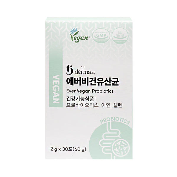 [FORDERMA] Ever Vegan Probiotics - 1pack(2gx30ea)