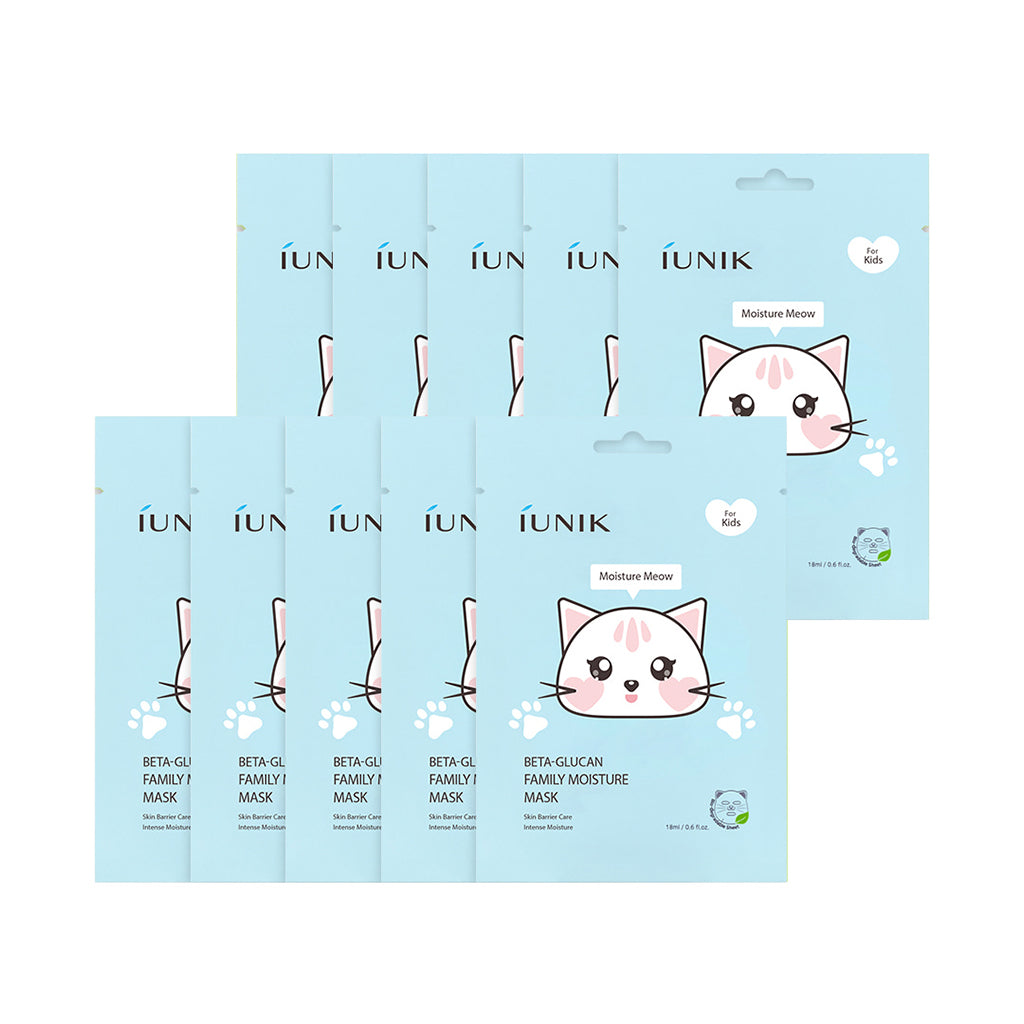[IUNIK] Beta-Glucan Family Moisture Mask For Kids - 1pack (10ea)
