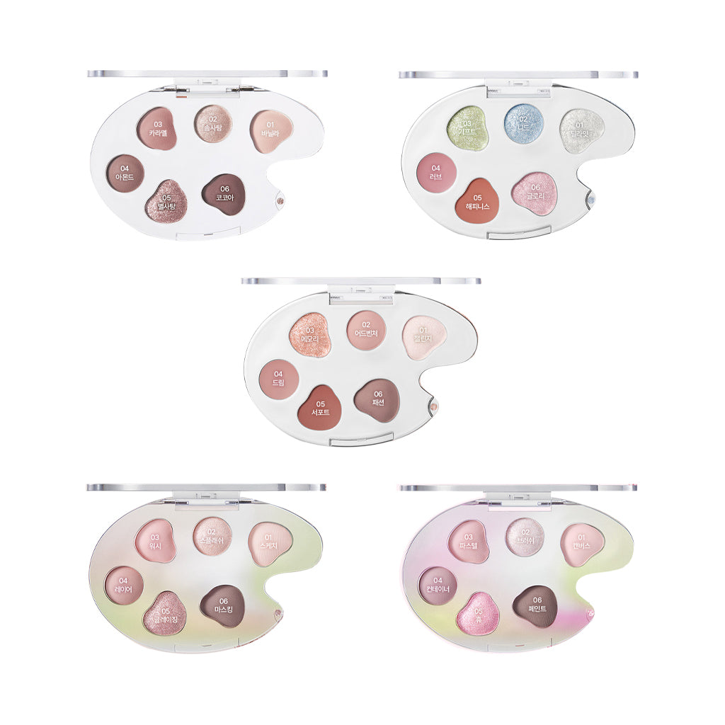 [BBIA] Last Eye Palette - 5g