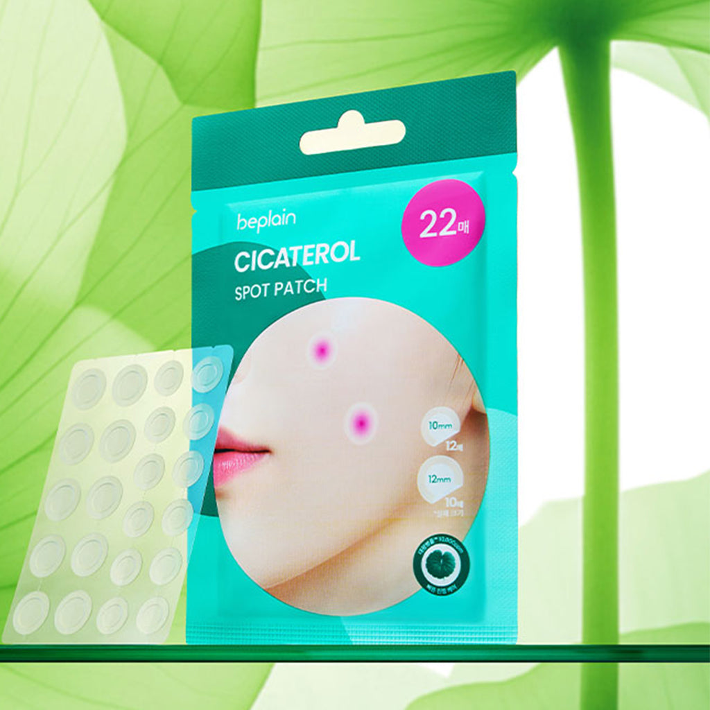 [BEPLAIN] Cicaterol Spot Patch - 1pack (110ea)