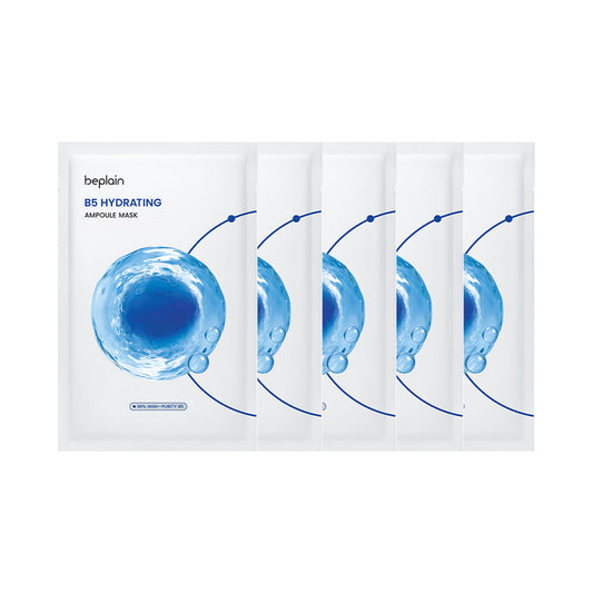 [BEPLAIN] B5 Hydrating Ampoule Mask - 1pack (5ea)