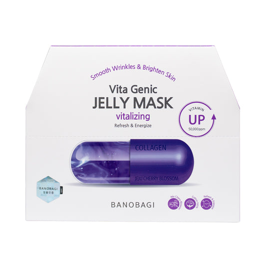 [BANOBAGI] Vita Genic Jelly Mask Vitalizing - 1pack(30gx10ea)