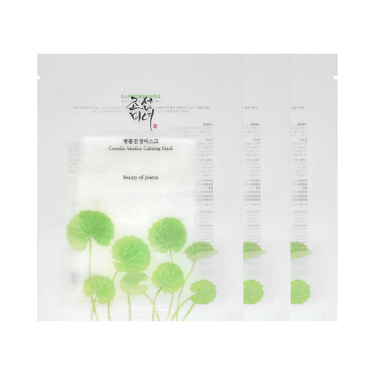 [BEAUTY OF JOSEON] Centella Asiatica Calming Mask - 3pcs