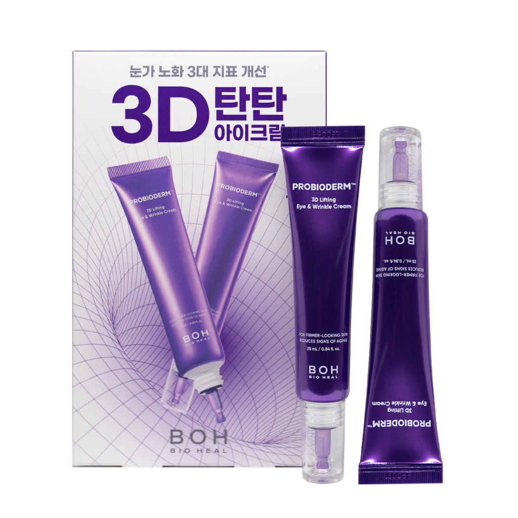 [BIO HEAL BOH] Probioderm™ Lifting Eye & Wrinkle Cream Double Set - 1pack(25mlx2ea)