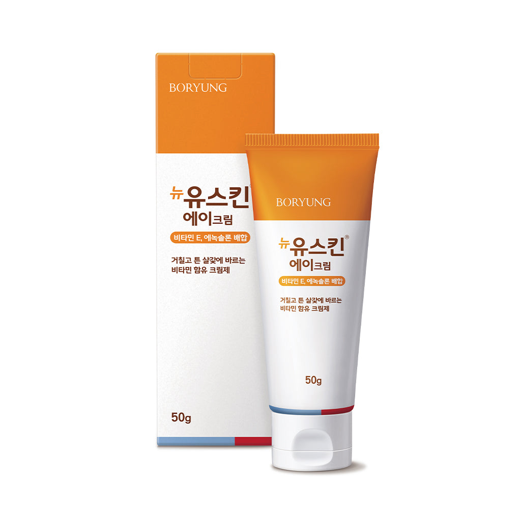 [BORYUNG] New Yuskin A Cream - 50g
