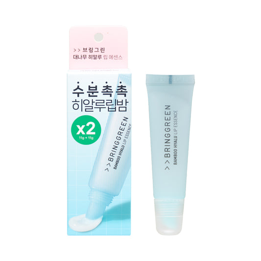 [BRING GREEN] Bamboo Hyalu Lip Essence Double Set - 1pack (11gx2ea)