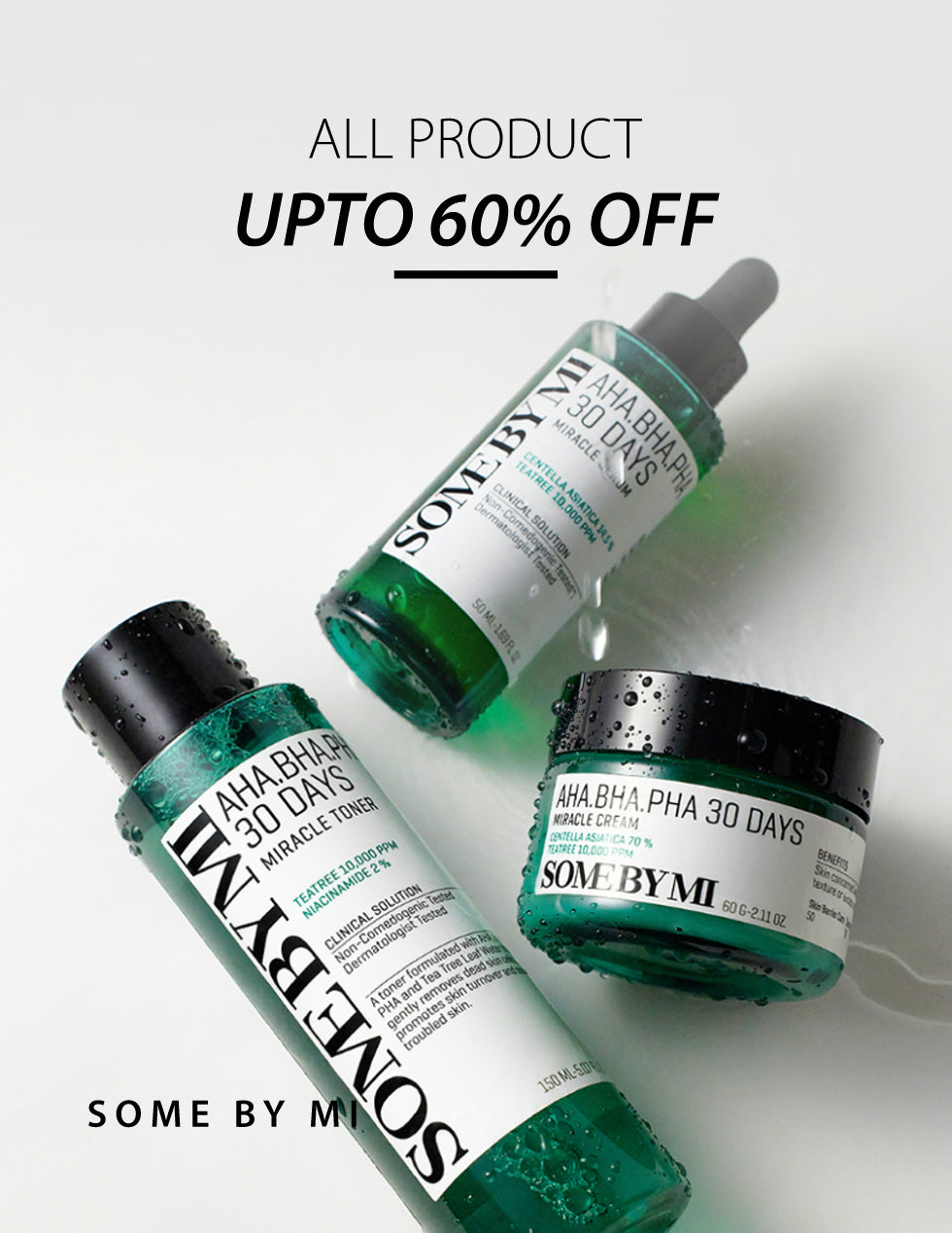배너 이미지