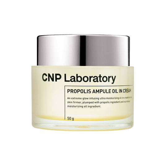 [CNP LABORATORY] Propolis Ampule Oil In Cream - 50ml