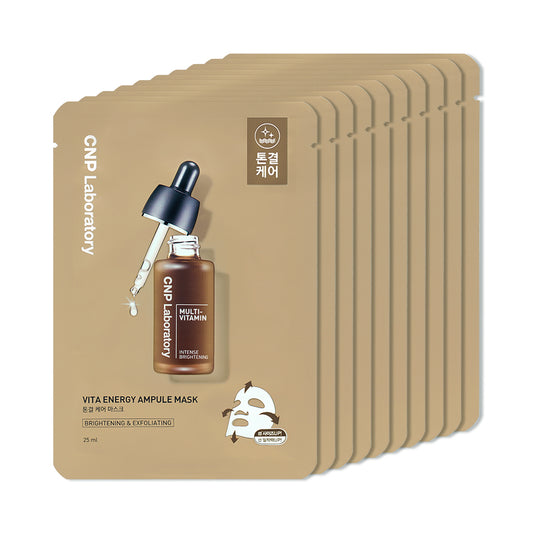 [CNP LABORATORY] Vita Energy Ampule Mask (2022) - 10pcs