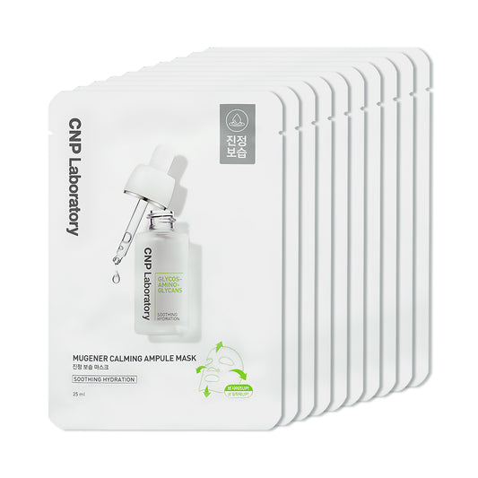 [CNP LABORATORY] Mugener Calming Ampule Mask (2022) - 10pcs