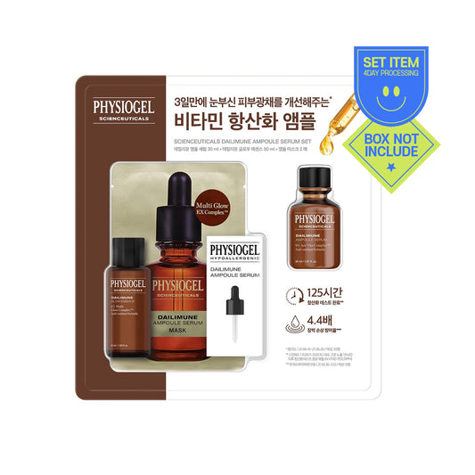 [PHYSIOGEL] Dailimune Serum + Essence  - 1pack(30ml+50ml)