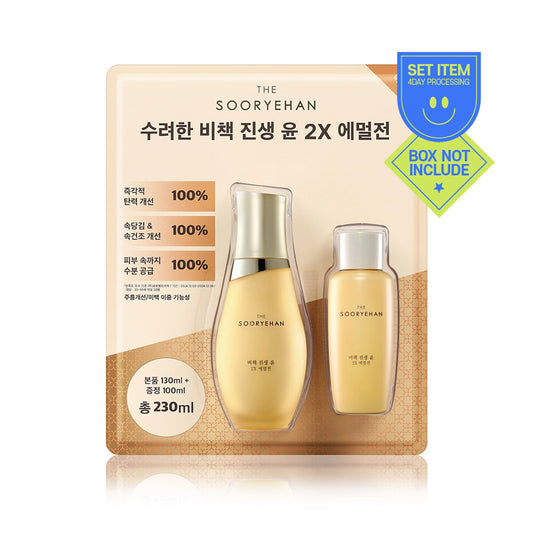 [SOORYEHAN] Emulsion 2X  - 1pack(130ml+100ml)