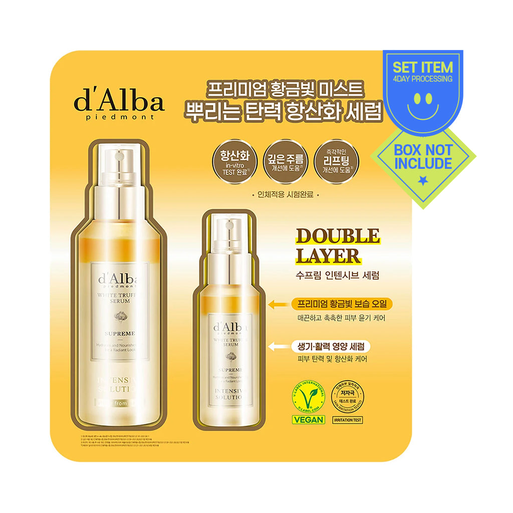 [DALBA] White Truffle Supreme Intensive Serum - 1pack(150ml+50ml)