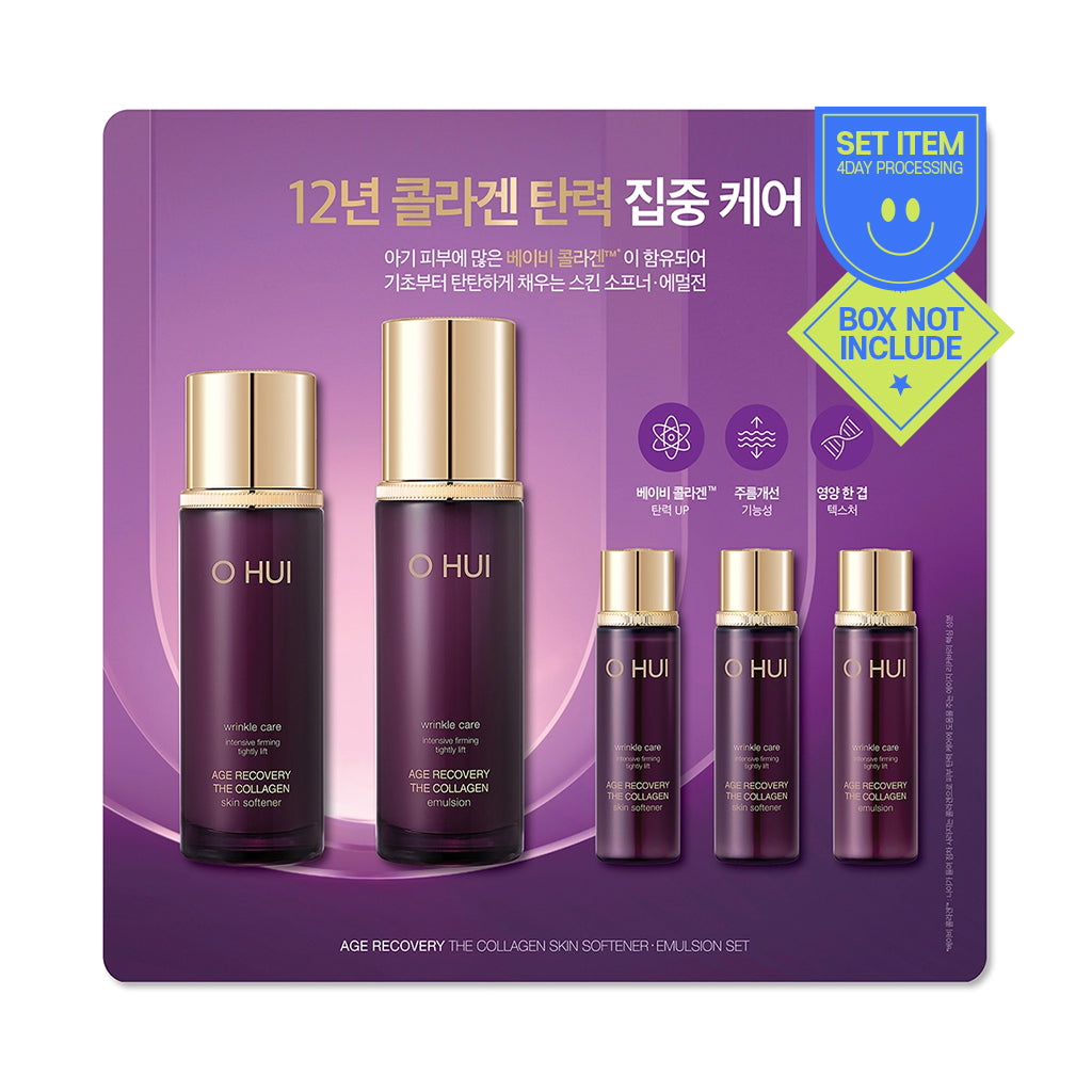 [OHUI] Age Recovery Set Skin Softener + Emulsion - 1pack(5items)