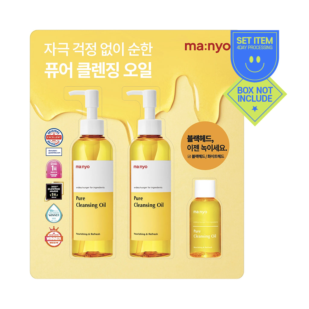 [MANYO] Pure Cleansing Oil Set - 1pack(200mlx2ea+55ml)