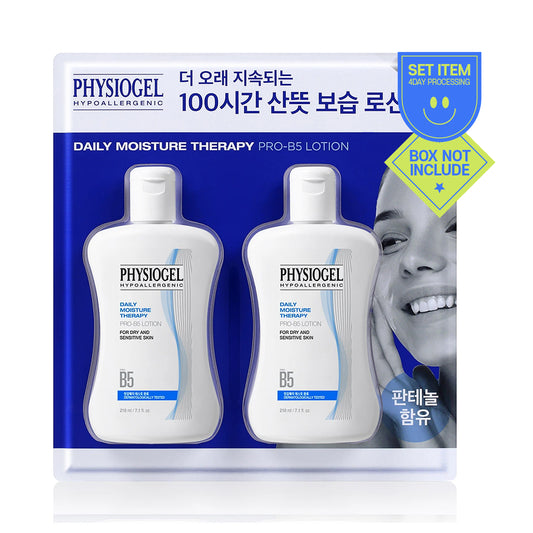 [PHYSIOGEL] DMT PRO B5 Lotion - 1pack(210mlx2ea)