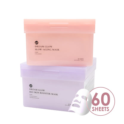 [GLOWIEST] Dream Glow Beauty Maskpack - 1pack(310g x 2ea)