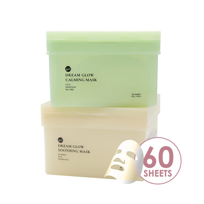 [GLOWIEST] Dream Glow Beauty Maskpack - 1pack(310g x 2ea)