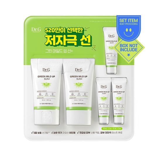 [Dr.G] Green Mild Up Sun Cream (SPF50+ PA++++) - 1pack((50mlx2)+(10mlx3))