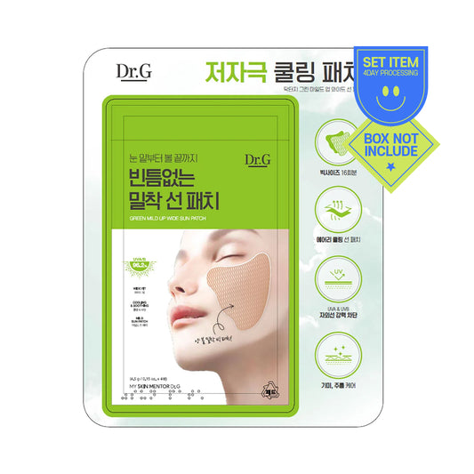 [Dr.G] Green Mild Up Wide Sun Patch - 1pack(4pcs x 4ea)
