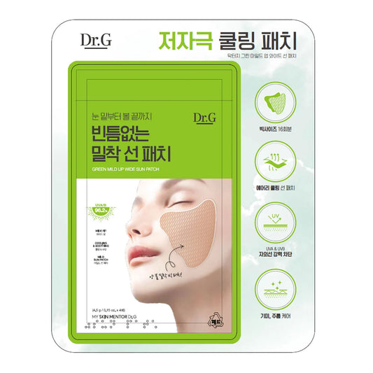 [Dr.G] Green Mild Up Wide Sun Patch - 1pack(4pcs x 4ea)