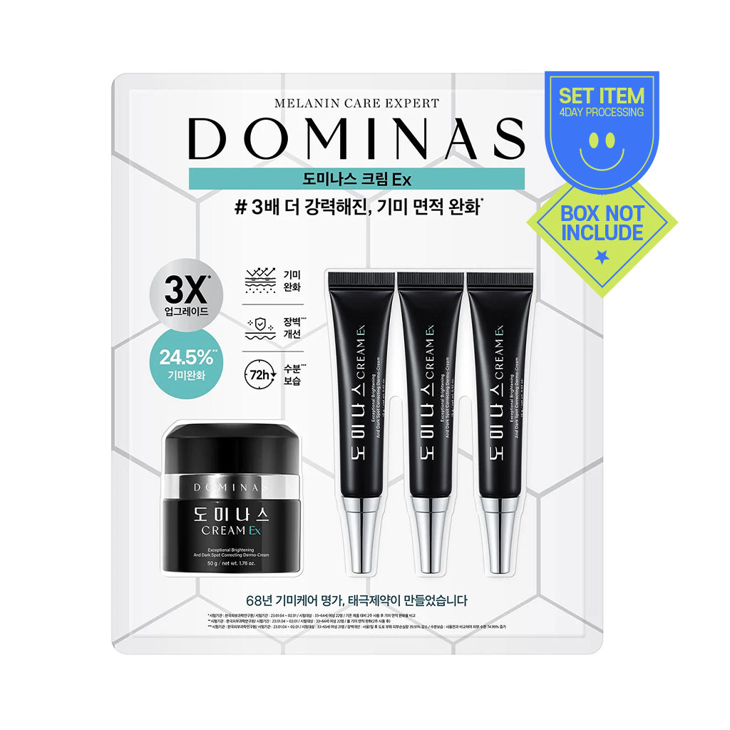 [DOMINAS] Freckle Care Cream EX - 1pack(50g + 15g x 3ea)