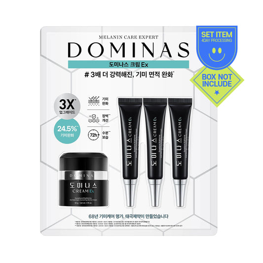 [DOMINAS] Freckle Care Cream EX - 1pack(50g + 15g x 3ea)
