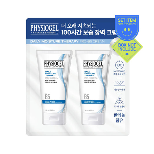 [PHYSIOGEL] DMT PRO B5 Cream - 1pack(180ml x 2ea)
