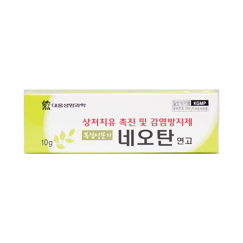 [DAEWOONG] Neotan Cream - 10g