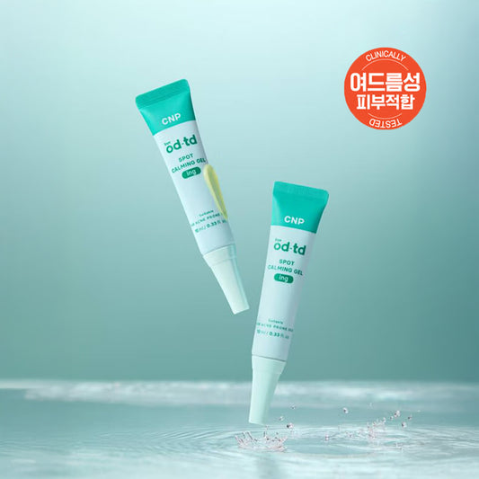 [DAISO] CNP bye od-td Spot Calming Gel -10ml