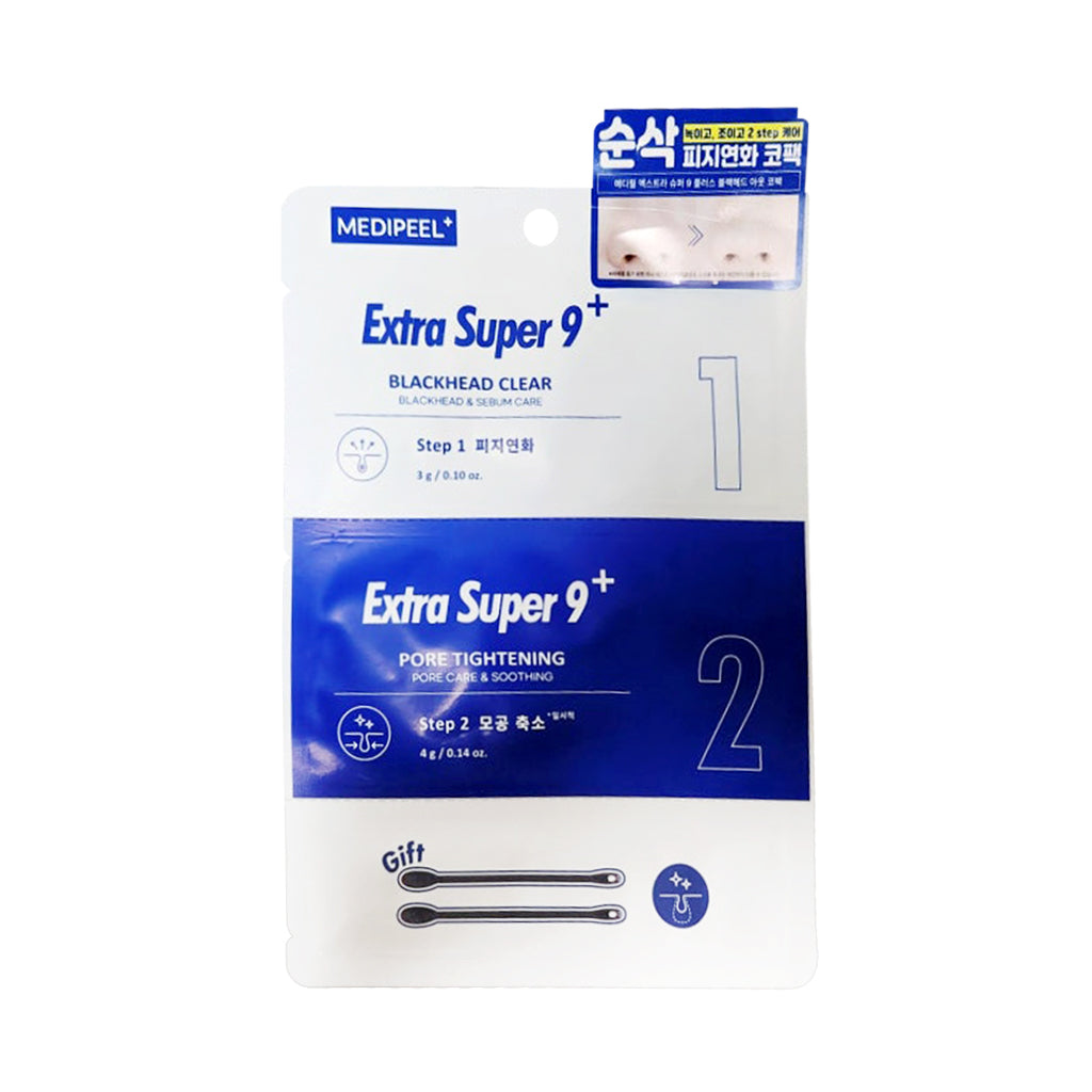 [DAISO] MEDIPEEL Extra Super 9 Plus Blackhead Out Nose Pack - 1pack