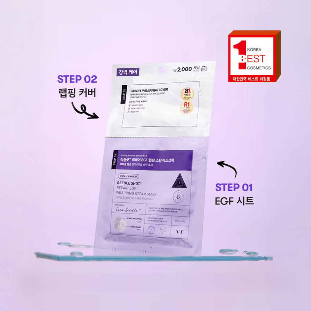 [DAISO] VT Riddleshot Repair EGF Wrapping Steam Mask -1ea(22g)