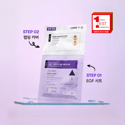 [DAISO] VT Riddleshot Repair EGF Wrapping Steam Mask -1ea(22g)